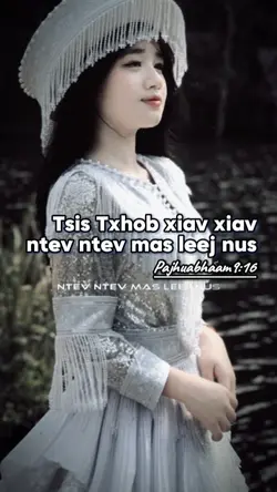 Tsis Txhob xaiv xaiv
