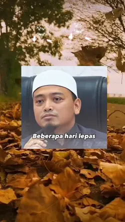 Alam ujian 