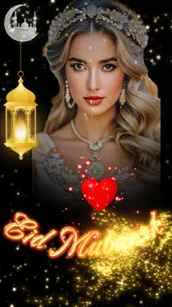 Eid Mubara