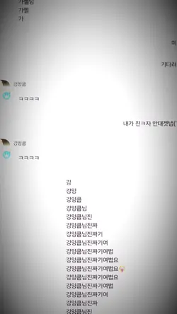 깅잉쿱님 찜햇어요