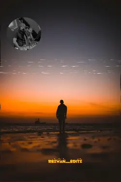 আজ কোনো অধিকার নেই 