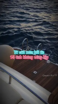 từ cửu môn hồi ức