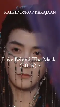 Cdrama2025