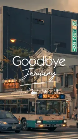 Goodbye January