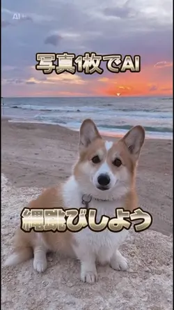 縄跳び上手く出来ない💦