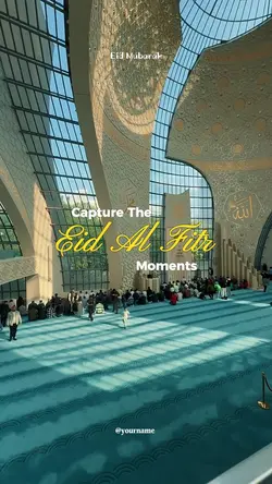 Eid Mubarak 2026