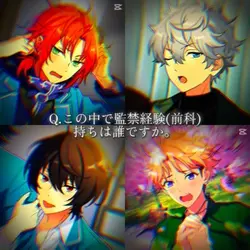 🎶 . おともだち / 4画面用
