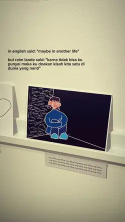 karena tidak bisa