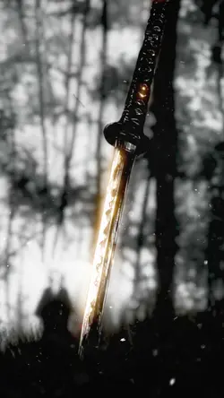 Samurai sword