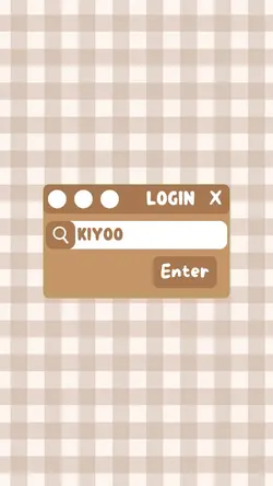 Brown Tiktok intro