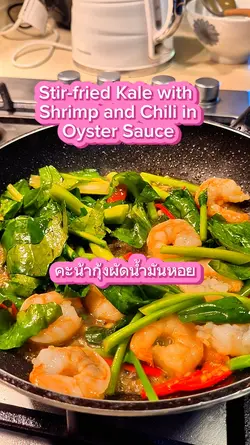 Cooking 