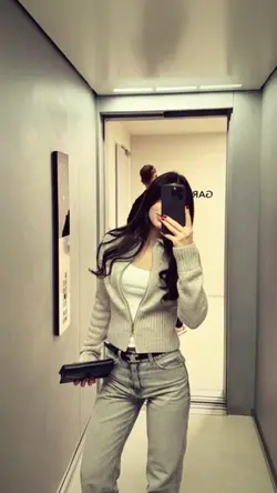 aesthetic