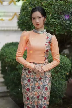 Anh Không Phải Lo