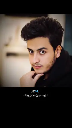 ريــكو 🎬🔥