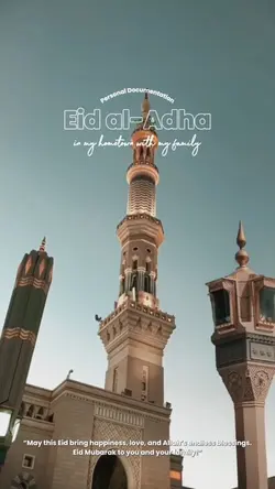 Eid al-Adha