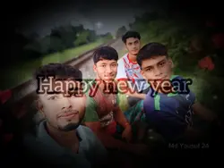 হ্যাপি নিউ ইয়ার ২০২৫