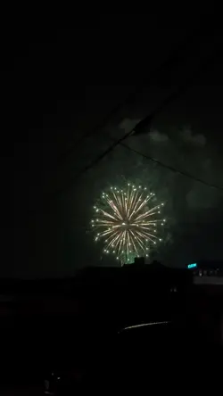 Hanabi