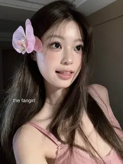 fangirl x bias