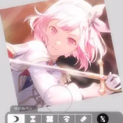 目開くやつ！！