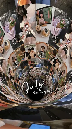 July From Gallery