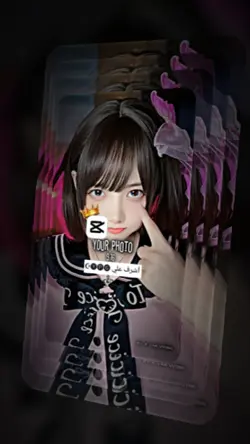 3D template for you