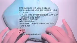 보정명은 실화를 바탕으로 제작..큼