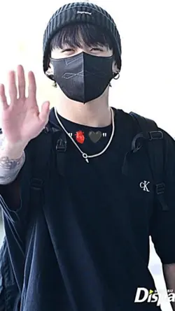 Come back Safe Kooki