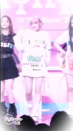 너 꼭 그것 같아