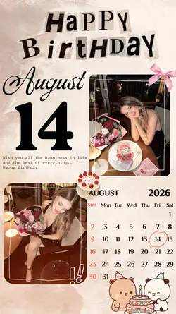 BIRTHDAY 14 AUGUST