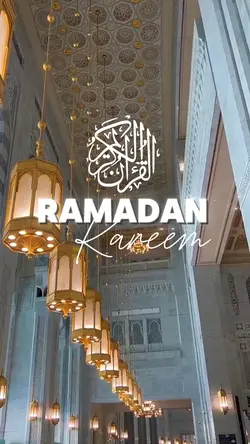 Ramadan kareem