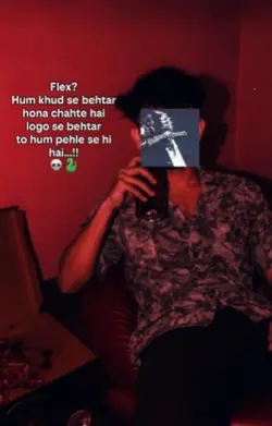 Flex? Hum khud se
