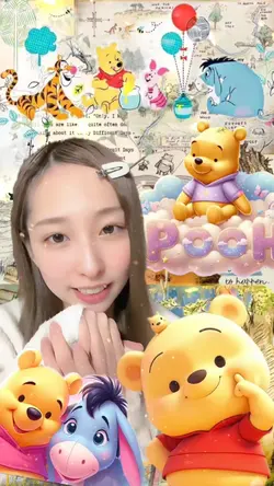 プーさんといっしょ
