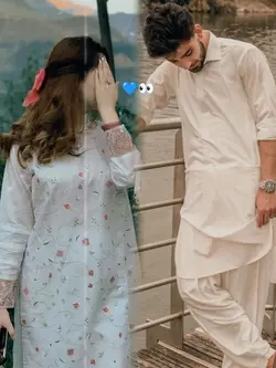 cute couple template
