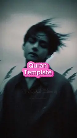 muslim Quran 