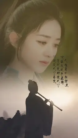 Tâm trạng