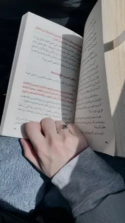 arabic