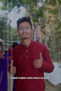 Kabhi Kabhi mein khu