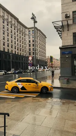 TODAY 