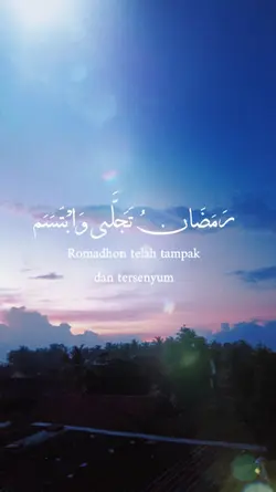 Ramadhan 2025