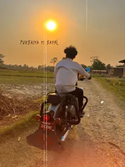 Purbaiya Yi Bayal
