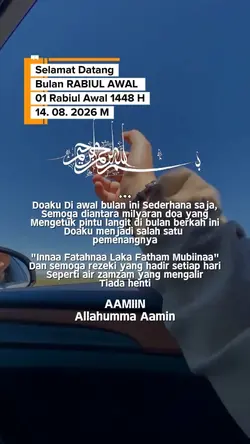 Welcome Rabiul Awal