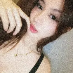 use 