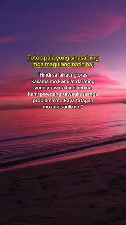 tatagan ang srili mo