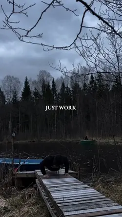 JUST WORK