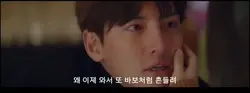 슬픈이별~