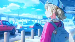 アクセラレイト
