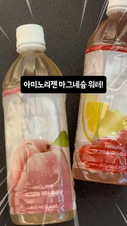 광고 템플릿