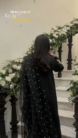Ky aj کوئی