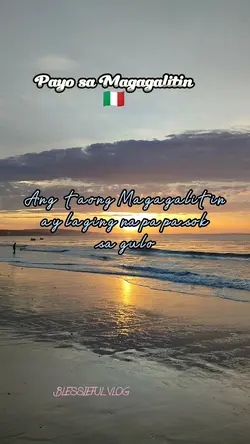payo sa Magagalitin 