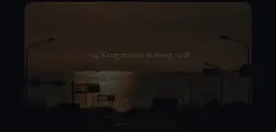 umaaraw umuulan